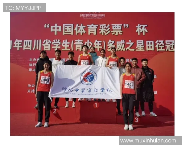 武汉排球队在排球个人能力排行榜中荣登第九名展现出强劲实力与潜力